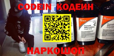 дживик Камышлов