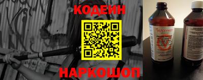 мефедрон Канаш