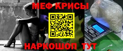 марихуана Кандалакша