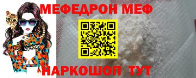 марихуана Кандалакша