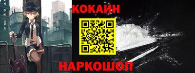 марихуана Кандалакша