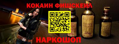 дживик Камышлов