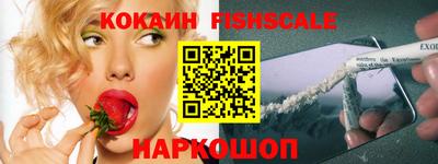 марихуана Кандалакша