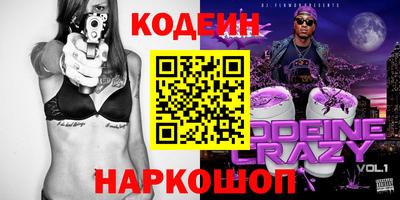 мефедрон Канаш