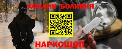 дживик Камышлов