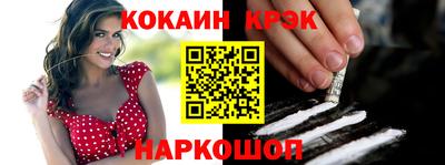 дживик Камышлов