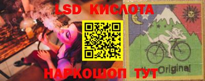 мефедрон Канаш