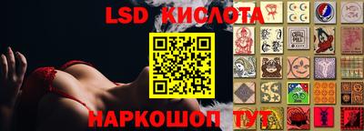 мефедрон Канаш