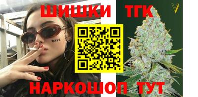 мефедрон Канаш