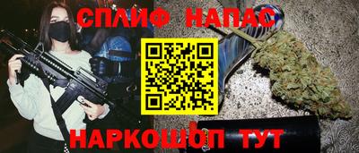 дживик Камышлов