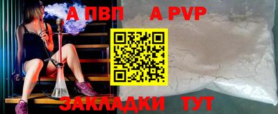 дживик Камышлов
