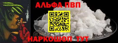дживик Камышлов