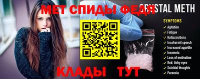 марихуана Кандалакша