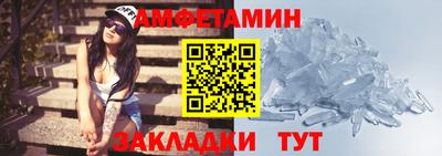 дживик Камышлов