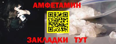 марихуана Кандалакша