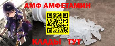мефедрон Канаш