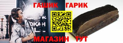 марихуана Кандалакша
