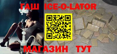 мефедрон Канаш