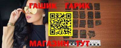марихуана Кандалакша