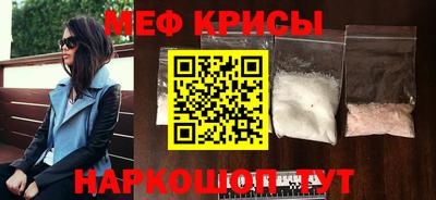 дживик Камышлов