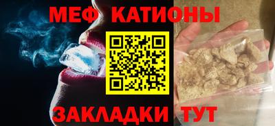дживик Камышлов