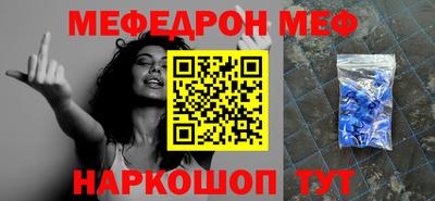 марихуана Кандалакша