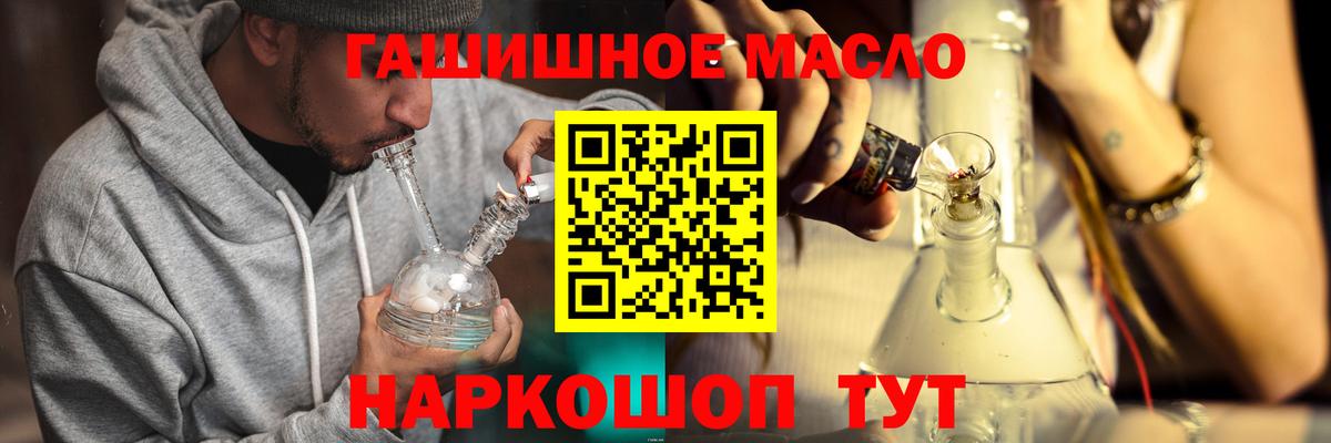 Дистиллят ТГК Wax Вичуга