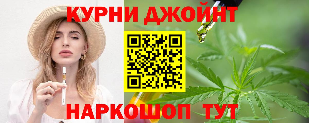 Бошки марихуана сатива Вичуга